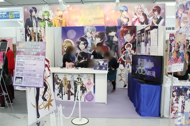 戈麦斯顺利出院 英媒:孙兴慜已准备好参加欧冠：od体育下载